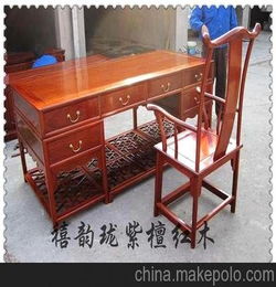 禧韵珑 红木制品 缅甸花梨冰花格办公桌 手工精雕刻 可定做